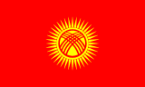 Flag of Kyrgyzstan