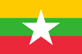 Flag of Myanmar