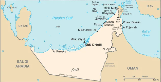 Reference map of the United Arab Emirates (CIA World Factbook)